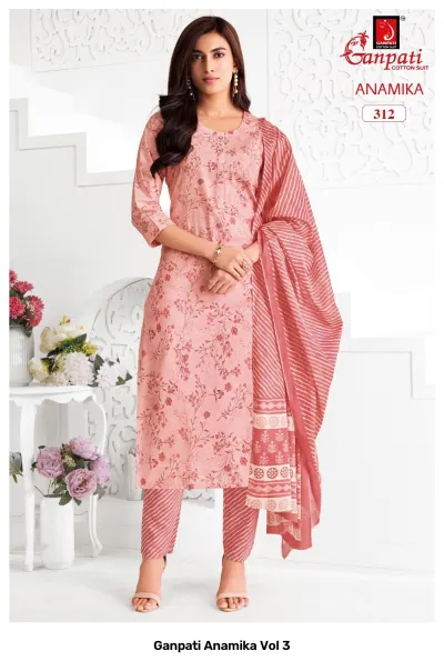 Ganpati Anamika Vol 3, light pink floral printed salwar suit with matching dupatta and striped trousers.