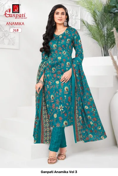 Ganpati Anamika Vol 3, teal floral printed salwar suit with matching dupatta and patterned trousers.