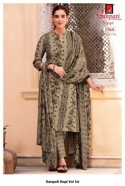 Ganpati Gopi Vol 16 olive green cotton salwar suit with dark green vertical vine print pattern.