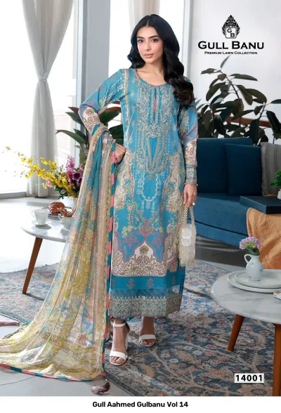 Gull Aahmed Gulbanu Vol 14: Blue printed salwar suit with intricate thread work and embroidery, paired with a matching patterned dupatta.