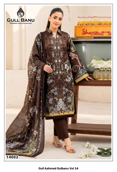 Gull Aahmed Gulbanu Vol 14: Dark brown printed lawn salwar suit with white floral patterns and a classic collared neckline.