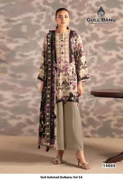 Gull Aahmed Gulbanu Vol 14: Beige and black printed salwar suit, featuring a geometric pattern and a solid-colored bottom.