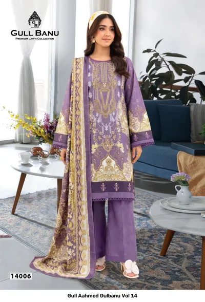 Gull Aahmed Gulbanu Vol 14: Purple printed salwar suit with floral embellishments and intricate thread work details on the front.