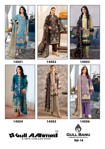 Gull Aahmed Gulbanu Vol 14: A catalog collage showcasing six different printed lawn salwar suit designs from the collection.
