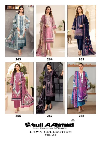 Gull Aahmed Lawn Vol 34 - Readymade Dress — Pure Lawn Cotton Printed, Pakistani Readymade Suits, Gull wholesale from Surat — view 8