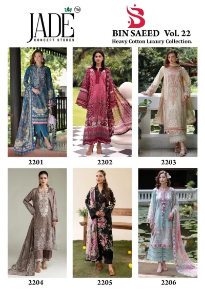 Jade Bin Saeed Vol 22 - Readymade Dress: A catalog collage displaying six different printed cotton salwar suit designs from the collection.