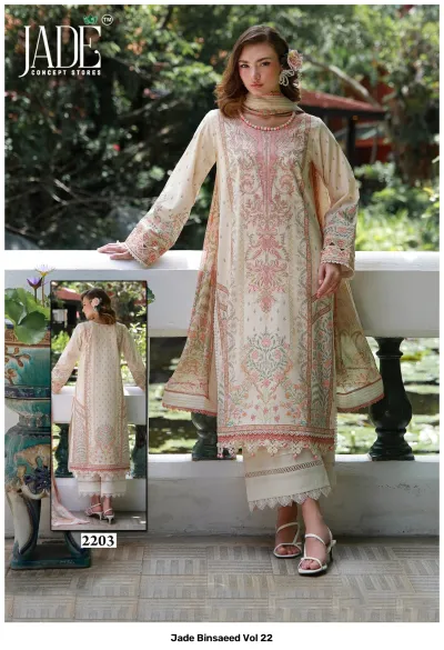 Jade Binsaeed Vol 22, cream-colored printed cotton salwar suit with elaborate floral embroidery, light thread work, and a matching dupatta.