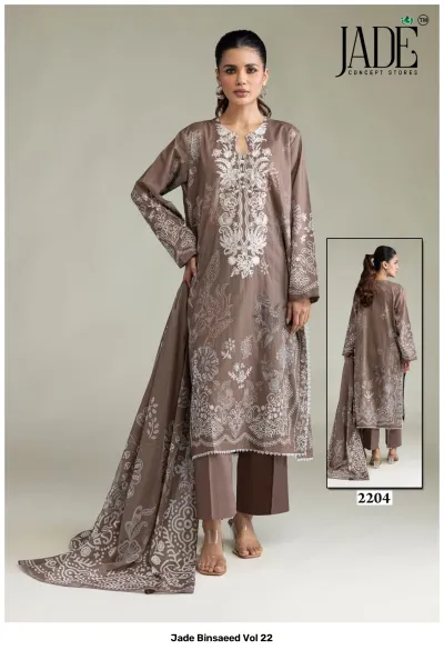 Jade Binsaeed Vol 22, taupe-brown printed cotton salwar suit with detailed white thread work embroidery and matching dupatta.