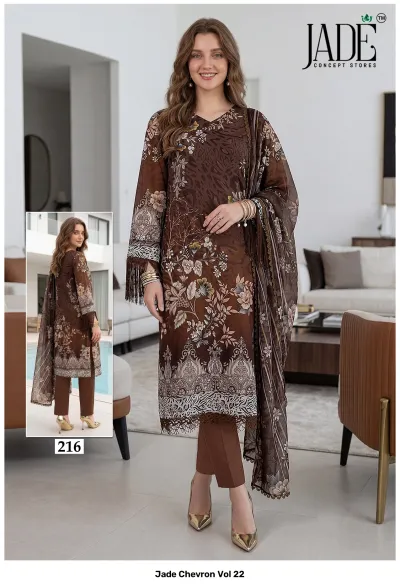 Jade Chevron Vol 22: Brown salwar suit featuring floral prints, embroidery, and a coordinating brown dupatta.