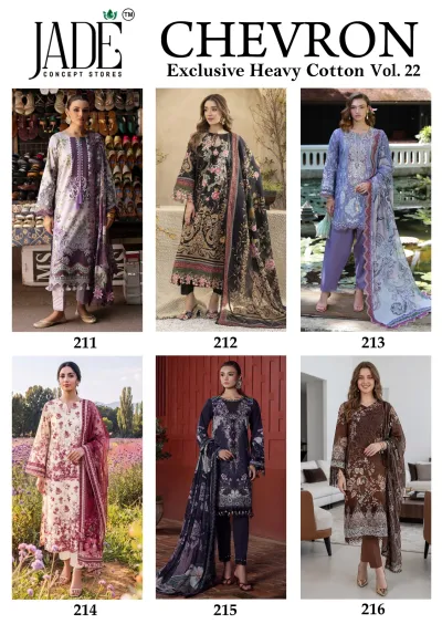 Jade Chevron Vol 22: Catalog cover collage displaying six different salwar suit designs.