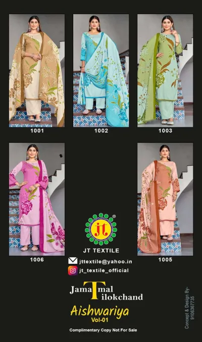 Jt Aishwariya Vol 1 catalog collage showing five different designs of floral printed salwar suits in various color options.