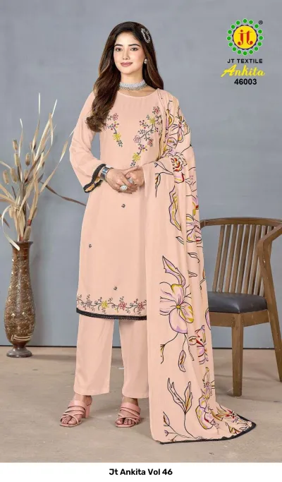 Jt Ankita Vol 46: Peach-colored salwar suit with delicate floral thread work embroidery and a matching floral printed dupatta.