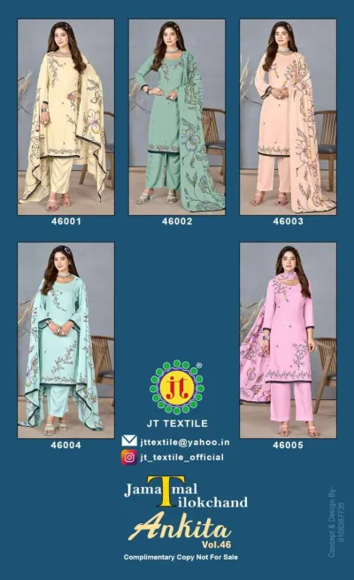 Jt Ankita Vol 46: Catalog collage displaying various colorways of salwar suits featuring floral thread work and floral printed dupattas.