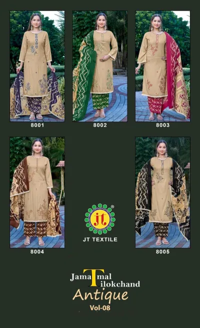 Jt Antique Vol 8: Catalog collage showcasing various beige salwar suits with printed palazzo pants and dupattas.