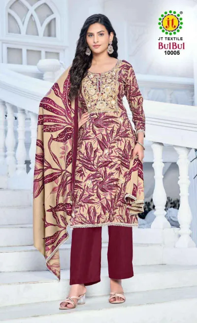 Jt Bulbul Vol 10: Beige and maroon printed salwar suit with gold embroidery and zari work on the yoke.
