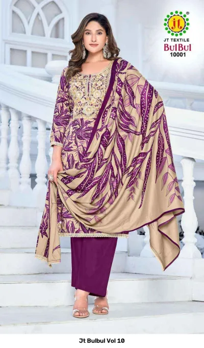 Jt Bulbul Vol 10: Beige and purple printed salwar suit with plain dark purple pants and gold embroidered detailing.