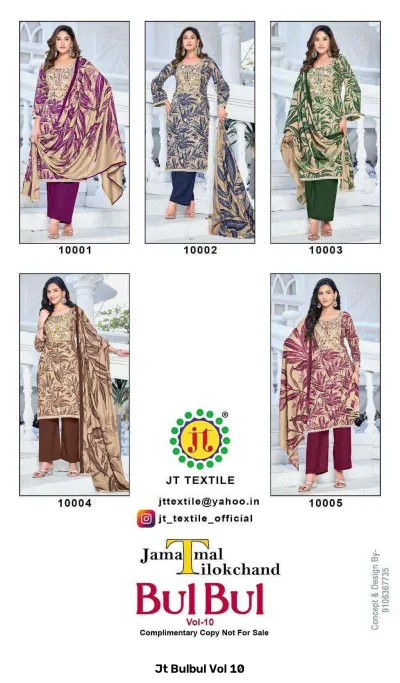 Jt Bulbul Vol 10: Catalog collage showing five different designs of the printed salwar suit collection.