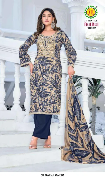 Jt Bulbul Vol 10: Beige and blue printed salwar suit with matching plain pants and gold embellished neck work.