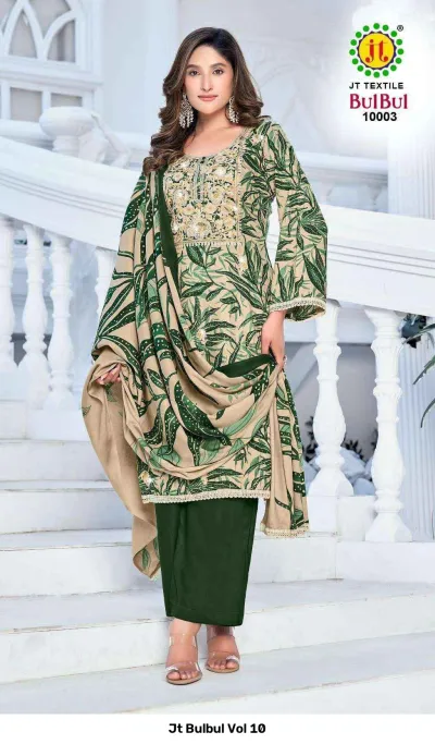 Jt Bulbul Vol 10: Beige and green printed salwar suit featuring a plain dark green pant and embroidered gold yoke.