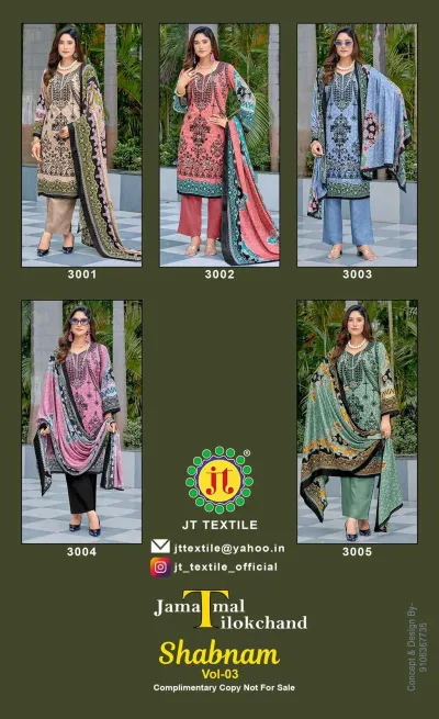 Jt Shabnam Vol 3: Catalog collage showcasing five different salwar suit designs in various colors with thread work and printed patterns.