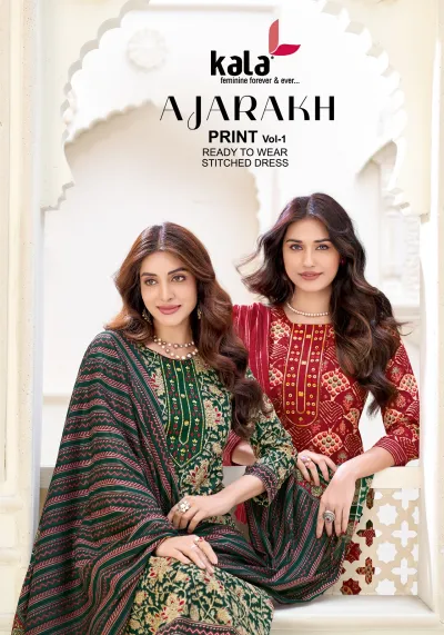 Kala Ajarakh Vol 1, catalog cover showing various women wearing different Ajarakh print salwar suits.