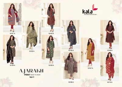 Kala Ajarakh Vol 1, catalog collage showing all designs from the collection with their respective product codes.