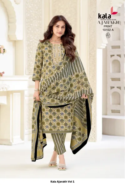 Kala Ajarakh Vol 1, olive green salwar suit featuring printed patterns and a matching dupatta.