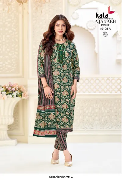 Kala Ajarakh Vol 1, dark green salwar suit with floral Ajarakh block print and a matching dupatta.