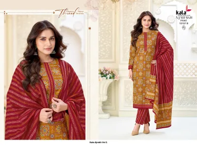Kala Ajrakh Vol 1: Mustard and maroon printed salwar suit with traditional motifs and striped trousers.