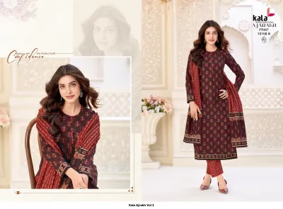 Kala Ajrakh Vol 1: Maroon and dark brown printed salwar suit with floral motifs and matching patterned dupatta.