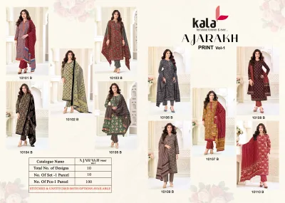 Kala Ajrakh Vol 1: Catalog collage displaying various designs from the collection with product codes.