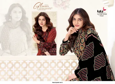 Kala Ajrakh Vol 1: Catalog collage showing two different models wearing black and maroon patterned salwar suits.
