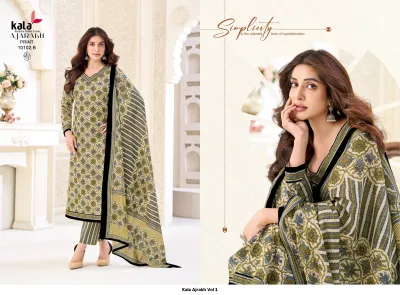 Kala Ajrakh Vol 1: Beige and olive green printed salwar suit with a matching dupatta and black trim details.