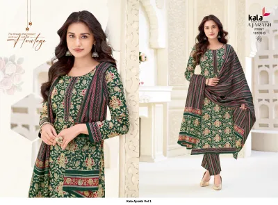 Kala Ajrakh Vol 1: Dark green and red printed salwar suit with botanical motifs and striped dupatta borders.