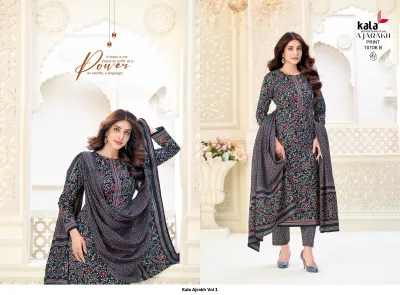 Kala Ajrakh Vol 1: Black and multi-colored floral printed salwar suit with a coordinating patterned dupatta.