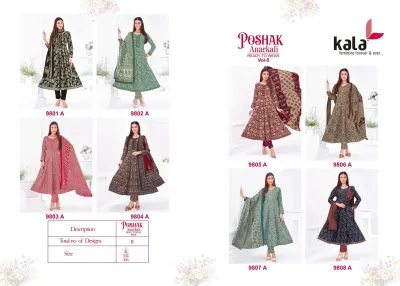 Kala Poshak Vol 5 — Readymade Suits, Kala wholesale from Surat — view 10