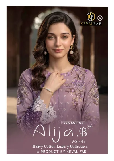 Karachi Cotton