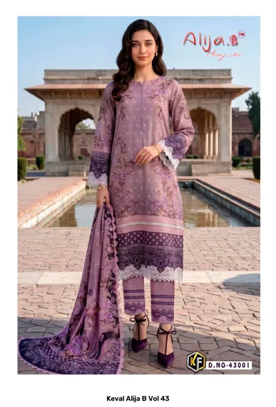 Keval Alija B Vol 43, mauve cotton salwar suit with floral prints, intricate patterns, and lace trim on sleeves and hemline with dupatta.