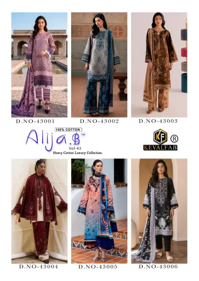 Keval Alija B Vol 43, catalog collage showing six different designs of cotton salwar suits in various colors and printed patterns.
