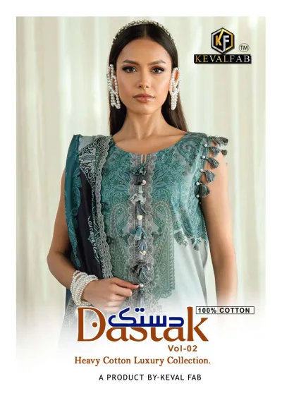 Pakistani Readymade Suits