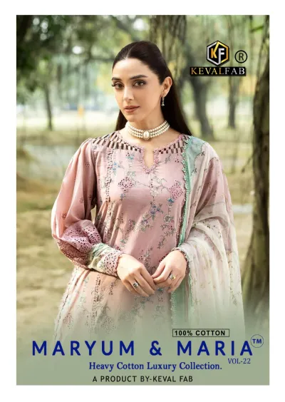 Keval Maryum N Maria 22: Woman wearing a dusty pink cotton salwar suit with floral prints, delicate thread work embroidery, and a matching dupatta.