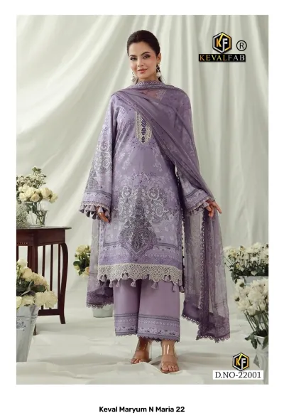 Keval Maryum N Maria 22 Vol 22: Woman wearing a lavender cotton salwar suit with intricate thread work, lace hem details, and a printed dupatta.