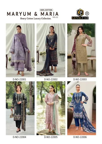 Keval Maryum N Maria 22 Vol 22: Catalog cover collage displaying six different models in various colored cotton salwar suits with floral and thread work designs.