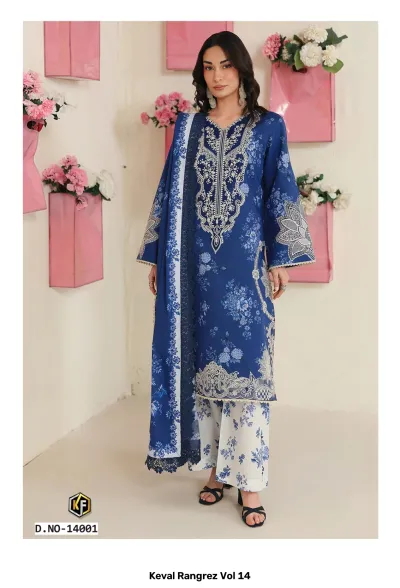 Keval Rangrez Vol 14 — Karachi Pattern Dress, Keval Fab wholesale from Surat — view 7