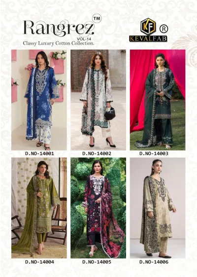 Keval Rangrez Vol 14 — Karachi Pattern Dress, Keval Fab wholesale from Surat — view 8