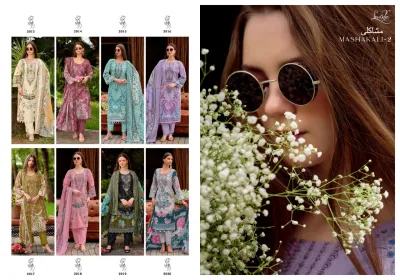 Levisha Mashakali Vol 2 — Semi Stitched Suits, Levisha wholesale from Surat — view 10