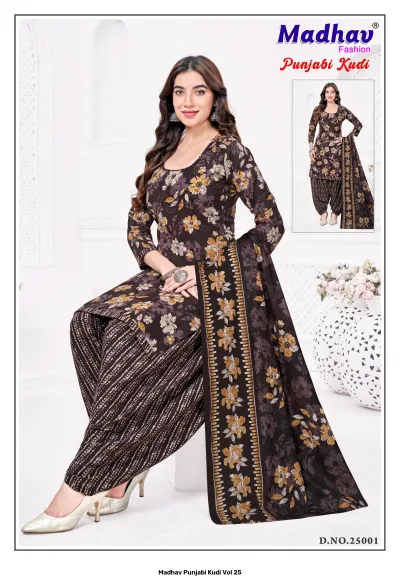 Madhav Punjabi Kudi Vol 25 brown salwar suit featuring a floral printed kurti, striped salwar, and a floral dupatta with border detail.