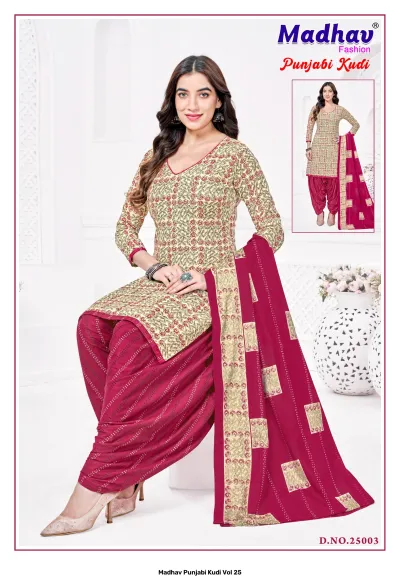 Madhav Punjabi Kudi Vol 25 beige and maroon salwar suit featuring a floral kurti, striped salwar, and a dupatta with geometric border work.