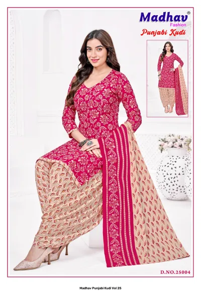 Madhav Punjabi Kudi Vol 25 fuchsia and beige salwar suit featuring an all-over floral kurti, patterned salwar, and a floral border dupatta.