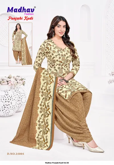 Madhav Punjabi Kudi Vol 25 beige and brown salwar suit featuring a floral printed kurti, zig-zag patterned salwar, and a matching floral dupatta.